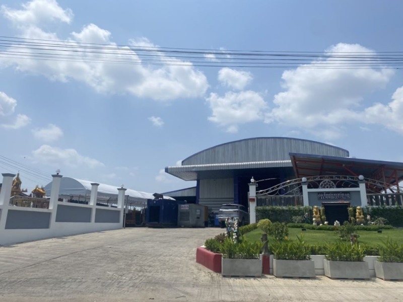 ซี แอนด์ เค เพาเวอร์ เจน