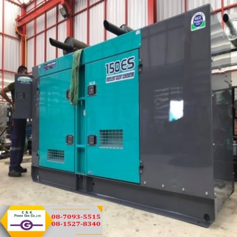 ให้เช่าเครื่องกำเนิดไฟฟ้า