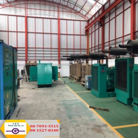 ให้เช่าเครื่องกำเนิดไฟฟ้าด้วยโหลดแบง