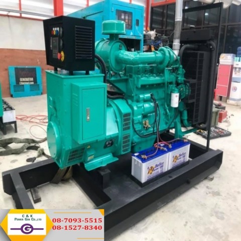 รับซ่อมเครื่องกำเนิดกระแสไฟฟ้า