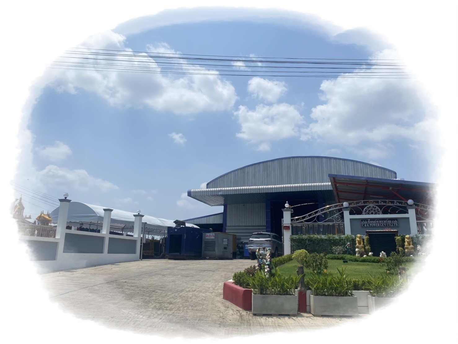 รับซ่อมเครื่องกำเนิดไฟฟ้า - ซี แอนด์ เค เพาเวอร์ เจน